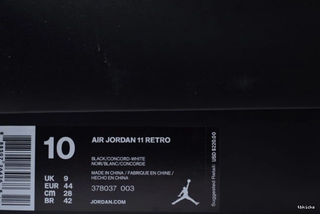 Cheap TB 11 Jam Air 
